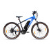 E-Bike Meraki 27.5T S7 Alloy (13 Ah) E-Bike Meraki 27.5T S7 Alloy (13 Ah)